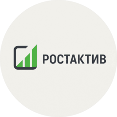 Ростактив
