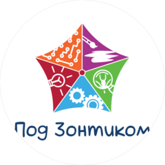 Частный детский сад Под зонтиком