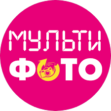 Мультифото
