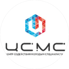 ФГБУ МП МЦ Центр содействия молодым специалистам
