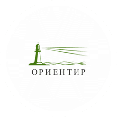 Ориентир
