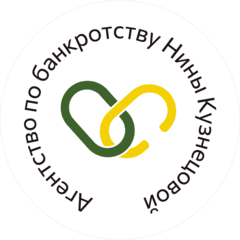 Агентство по банкротству физических лиц и индивидуальных предпринимателей