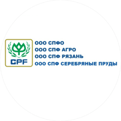 СПФО
