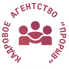 Прорыв