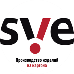 Svetofor Cardboard Display