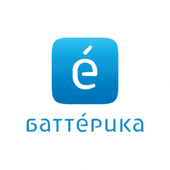 Баттерика