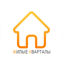 УК Жилые кварталы