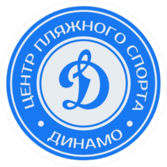 ЦПС Динамо