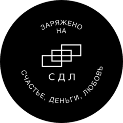 Судоргин Иван Владимирович