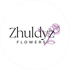 LUX FLOWERS