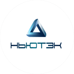 Ньютэк