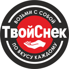 ТвойСнек