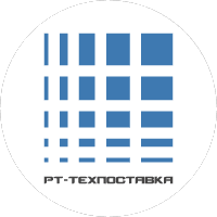 РТ-Техпоставка