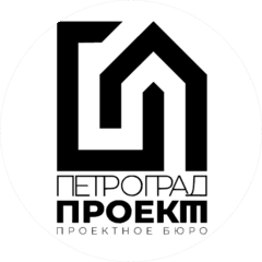 ПБ Петроградпроект
