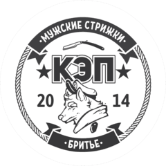 КЭП BARBERSHOP MOSCOW