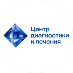 БУЗОО Клинический диагностический центр