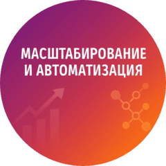 Шестаков Владислав Евгеньевич