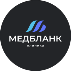 МЕДБЛАНК, клиника