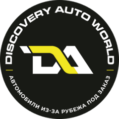 Discovery Auto World