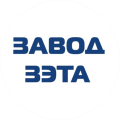 ЗАВОД ЭЛЕКТРОТЕХНИЧЕСКОЙ АРМАТУРЫ