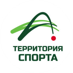 ТЕРРИТОРИЯ СПОРТА СЕВЕРО-ЗАПАД