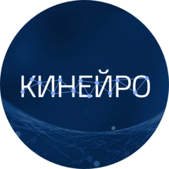 Касакин Евгений Витальевич