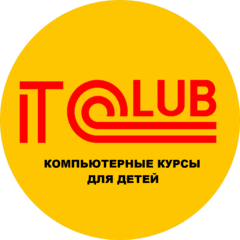 АНОДО ЦКО Айти-Клуб