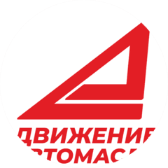 Движение-Автомасла