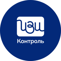 Изи Контроль