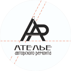 Ателье Авторского Ремонта