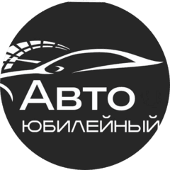 Автоцентр