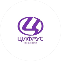 Цифрус