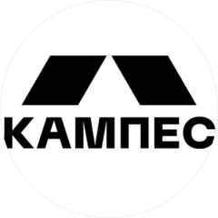 КАМПЕС