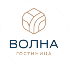Гостиница Волна