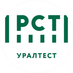 ФБУ УРАЛТЕСТ
