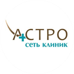 Клиника №1
