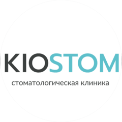 СК Кио Стом