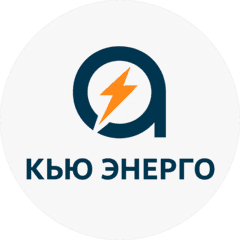 Кью Энерго