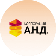 А.Н.Д.