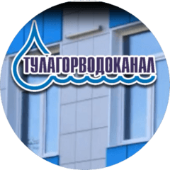 Тулагорводоканал