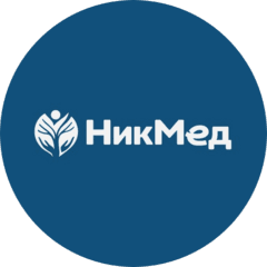 НикМед