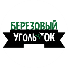 Эко-Древ-Ресурс
