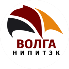 Волга НИПИТЭК