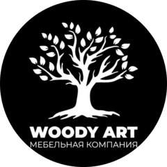 Woody Art Мебельная Компания