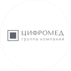 Цифромед