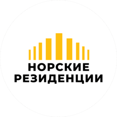 Норские резиденции