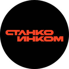 Станкоинком
