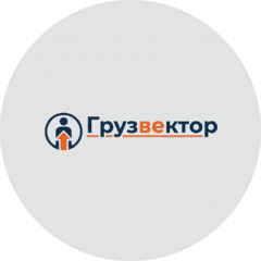 Грузвектор