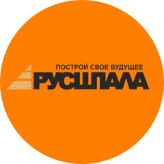 Русшпала