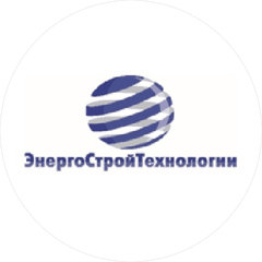 ЭнергоСтройТехнологии